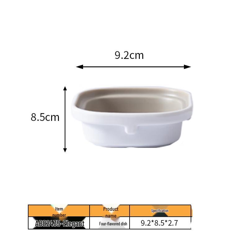 ZISIZ Elegant Melamine Square Dipping Dish Set