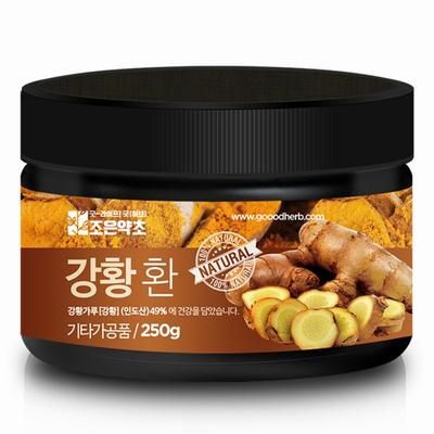Joeun Herbal Medicine Premium Turmeric Pill, 250g, 1 Piece