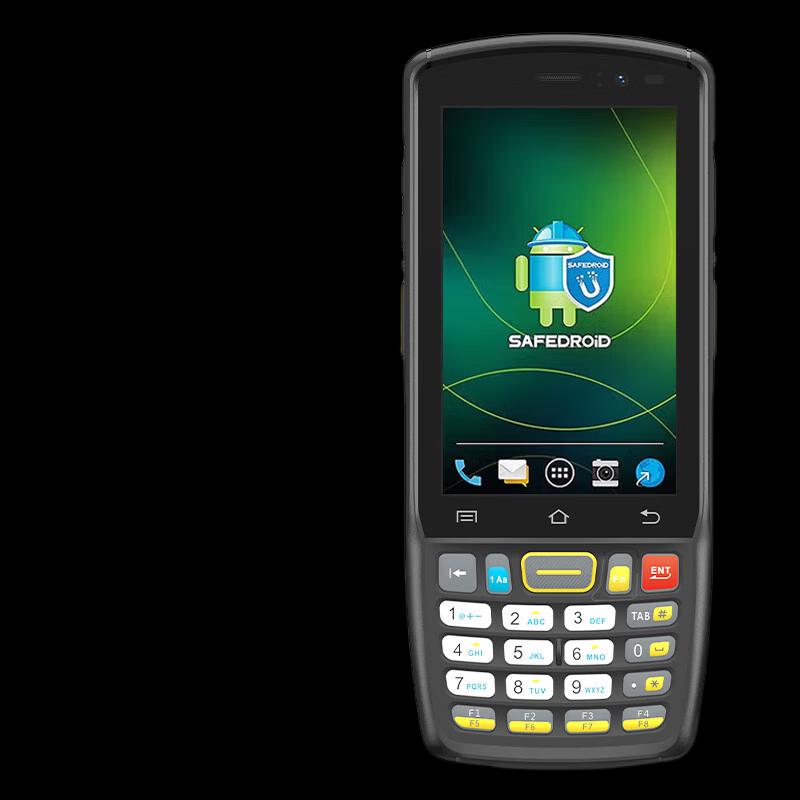UROVO i6300A Industrial Handheld Barcode Scanner