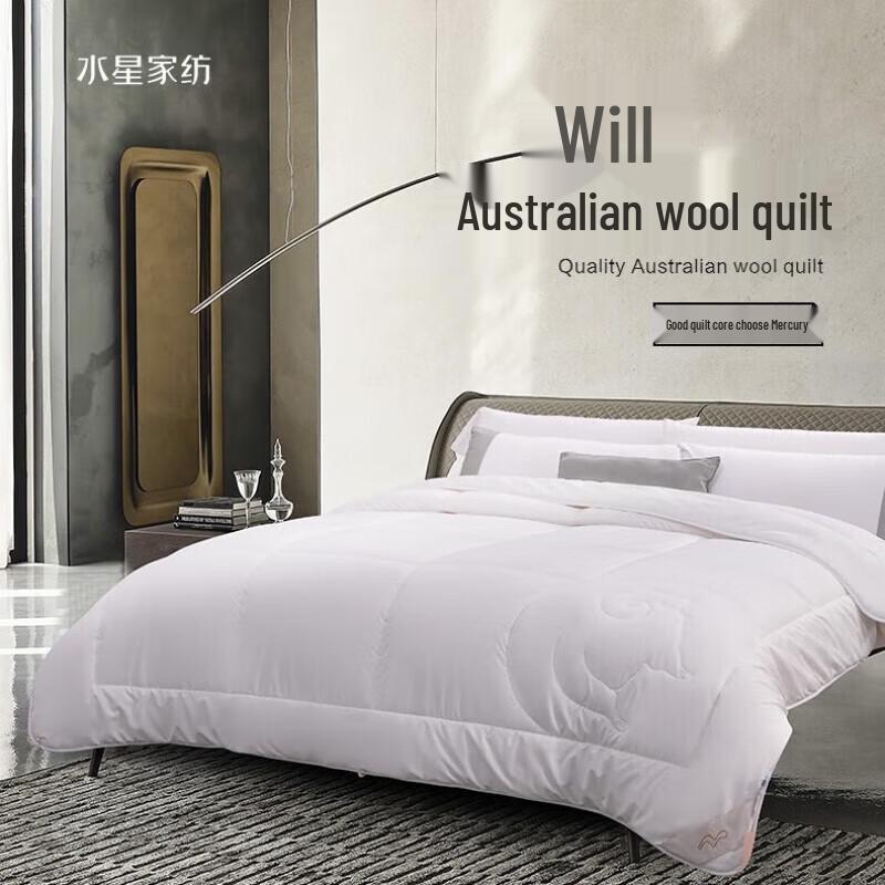 

Mercury Home Textiles Antibacterial Australian Wool Quilt