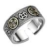Adjustable Vintage Copper Coin Ring Men Women Retro Open Finger With Ancient Chinese Five Emperors Coins Design