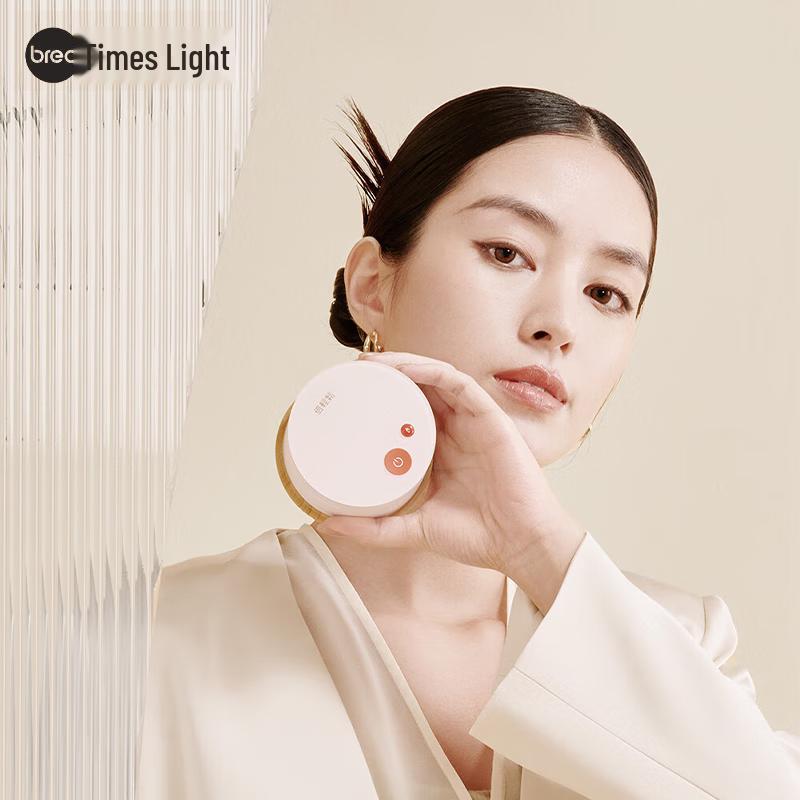 Breo Ginger Bamboo Electronic Moxibustion Device