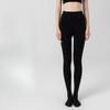 Women's Solid Color Shaping Leg Beauty Leggings Autumn Winter Inner & Outer Wear Warm Cotton Footed Pantyhose