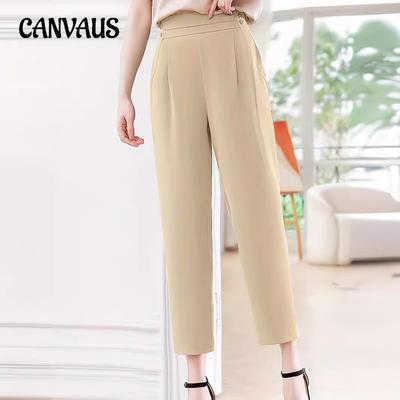 Summer Women's Plus Size Elastic Waist Casual Solid Color Elastic Calf Pants Nine Tenths Pant