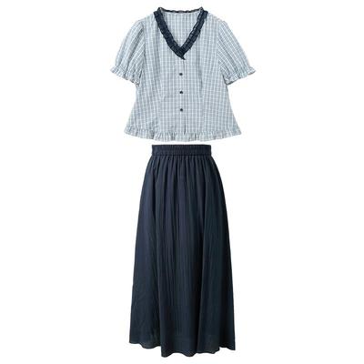 Sancai Plus Size Summer Cardigan & Skirt Set