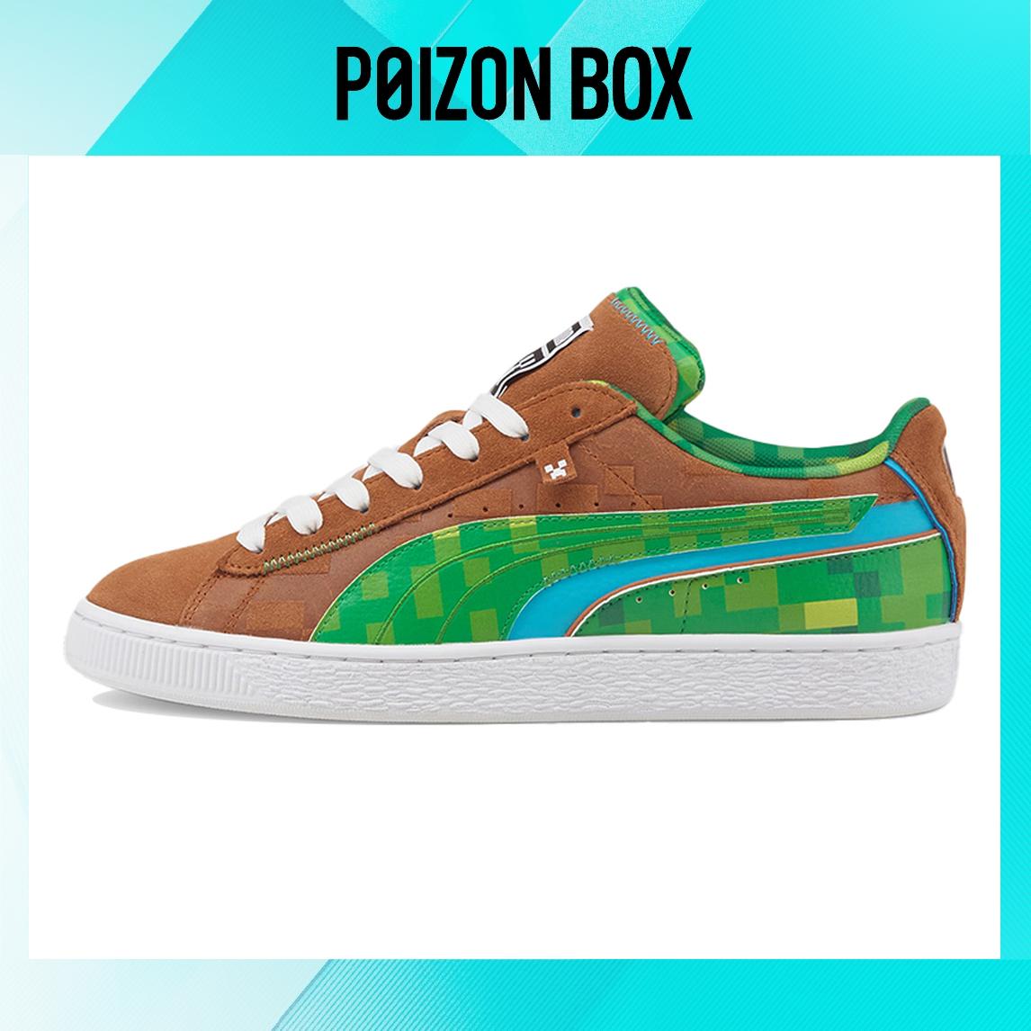 

Puma Suede Skate shoes Unisex