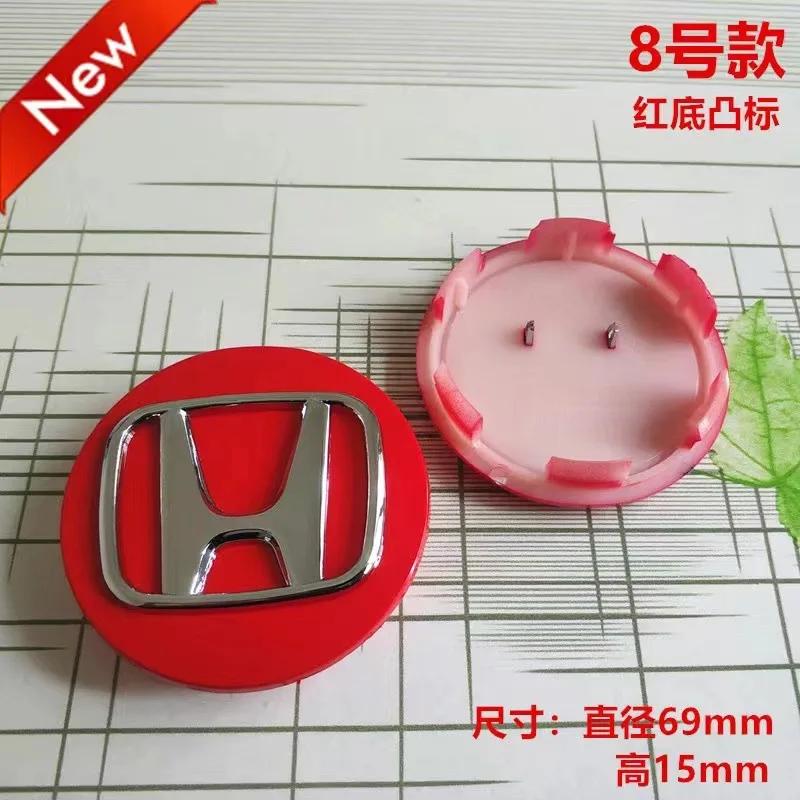 4pcs 58mm or 69mm Flat Wheel Hub Cap Rim Hubcap Cover Car Center Caps for Honda Accord City Civic HR-V CRV Car Refit Repair