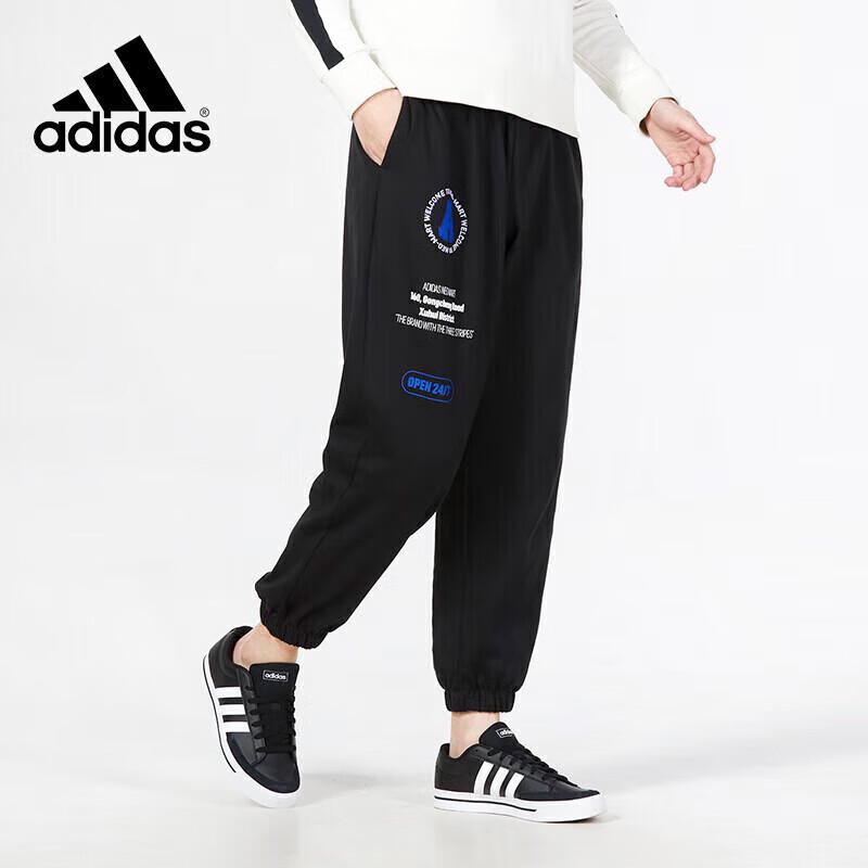 Adidas Men s HY0243 Versatile Training Pants M
