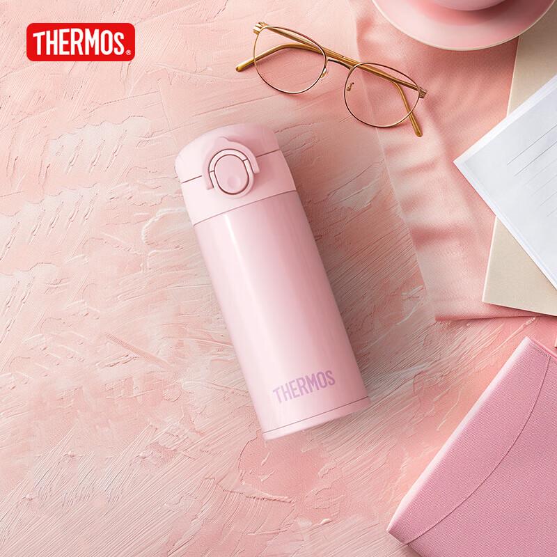 Thermos TCOI-350S Lightwave Stainless Steel Insulated Bottle, 350ml