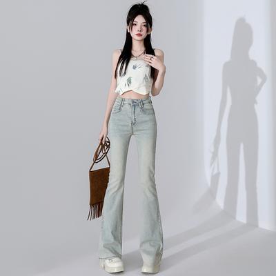 Petit Jean Évasé Taille Haute pour Femmes au Printemps Nouveau Coupe Slim Coupe Ajustée Hanches Pantalon Fer à Cheval Pantalon Micro-évasé