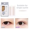 1 Box Natural Double Eyelid Tape Super Sticky Long-lasting Invisible Stickers for Realistic Eyelid Lifts Glue-free Eyelid Lifter Beauty Sticker