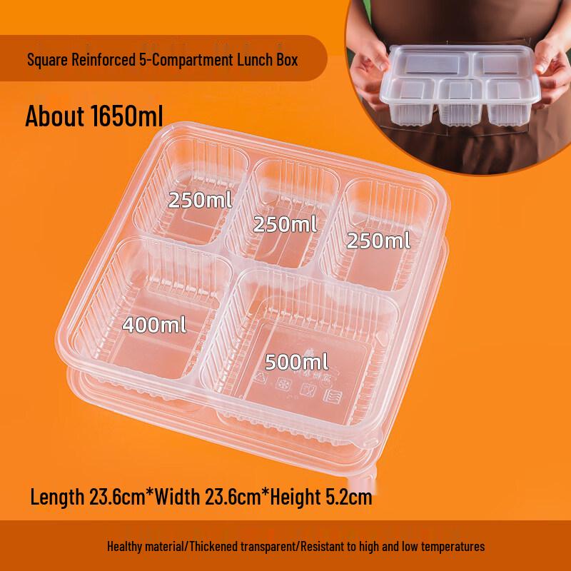ZISIZ Disposable Meal Boxes