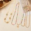 5Pcs Layered Boho Shell Beaded Necklaces for Women, Fashion Bohemia Adjustable Length Necklace, Beach Starfish Beach Necklace, Ocean Vacation Jewelry