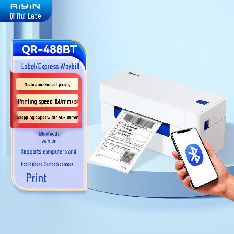 QIRUI QR-488BT 108mm Bluetooth Thermal Label Printer CN plug (adapter included)