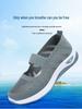 Women's Summer Lightweight Breathable Cloth Walking Shoes for Middle-aged and Elderly