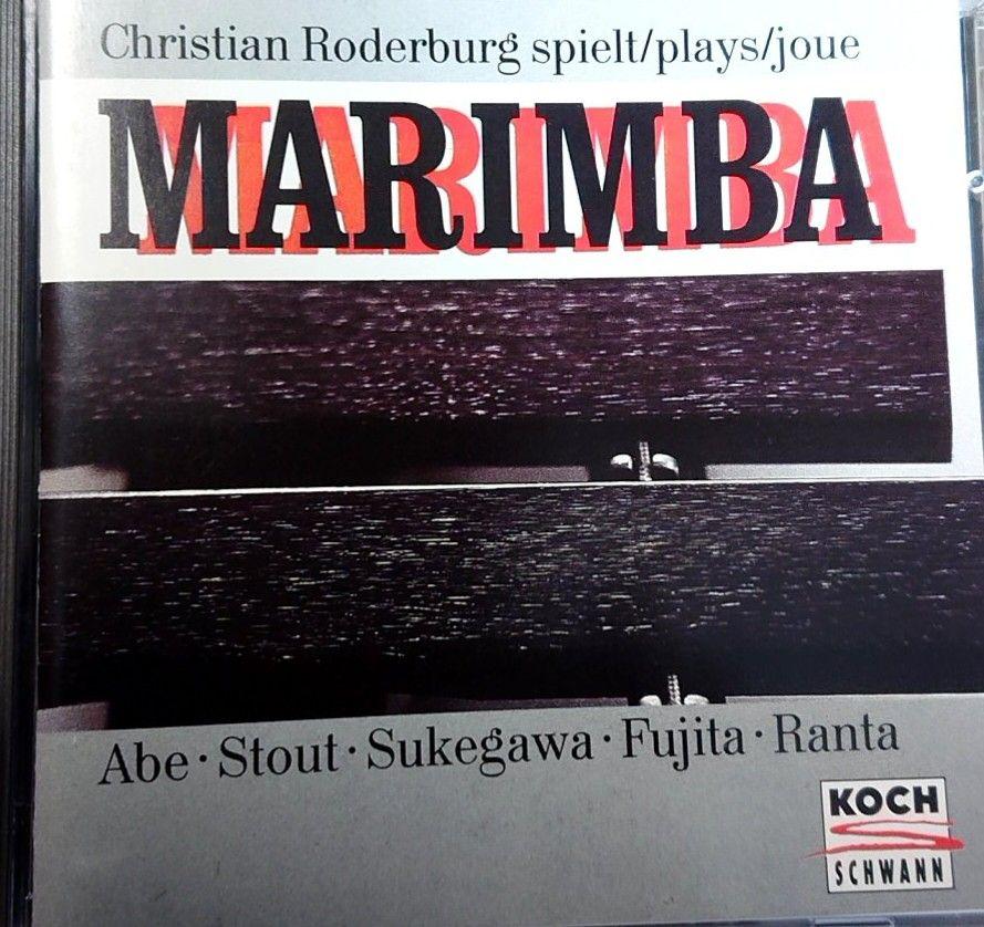 

[USED] Final price reduction Christian Ronderburg Marimba solo works collection