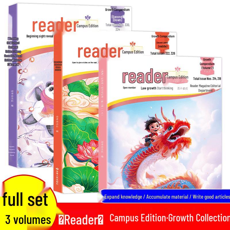 New Edition Reader: Campus Growth Back-to-School Collection - All 3 Volumes