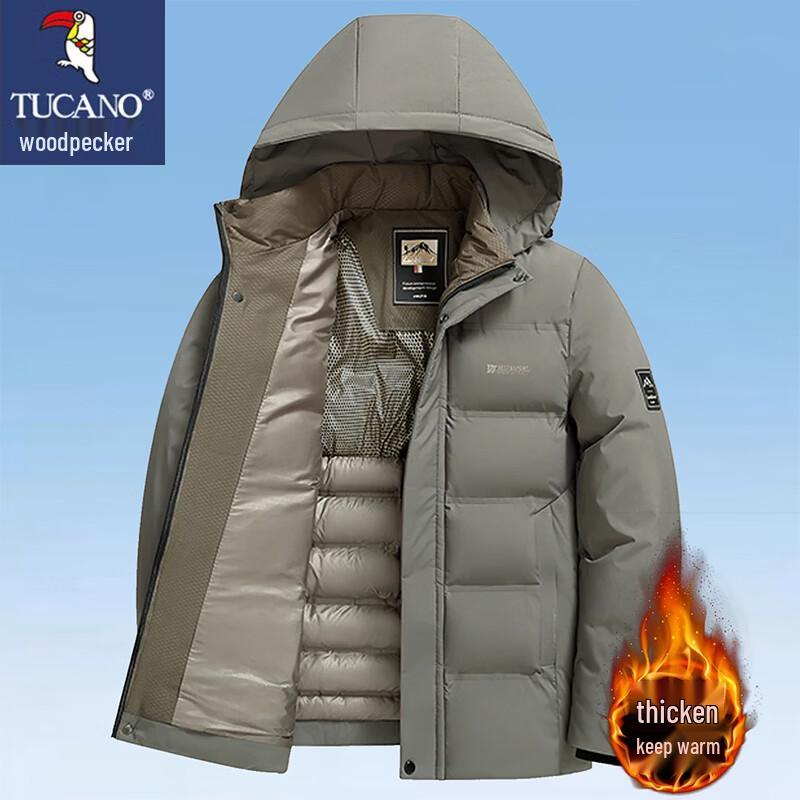 Tucano Men's Hooded Winter Thickened Padded Jacket