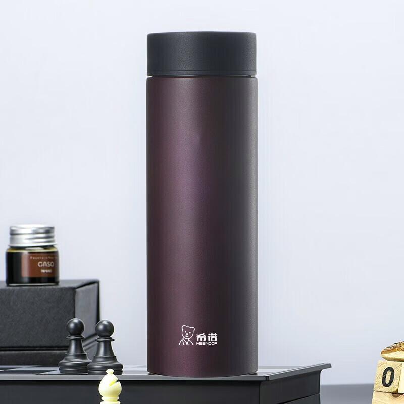 Zhi Shi Men s Stainless Steel Tea Infuser Mug