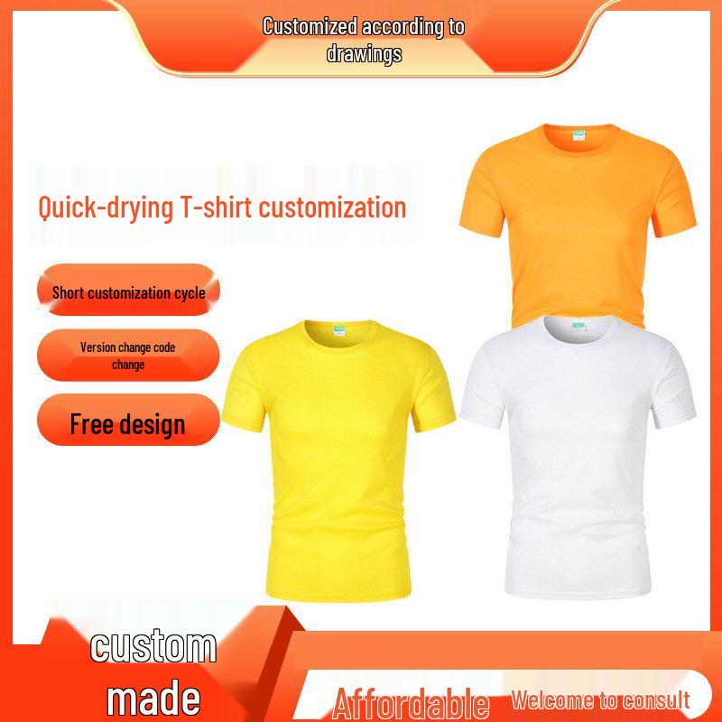 Team Culture Quick-Dry Mesh T-Shirt: Breathable Crew Neck, Short Sleeve, Logo-Friendly Sportswear