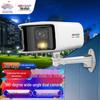 HIKVISION 6MP Ultra-HD Full-Color Outdoor PoE Security Camera CN Plug (adapter Included)