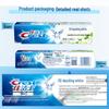 Crest 3D White Jasmine Tea Fresh Toothpaste