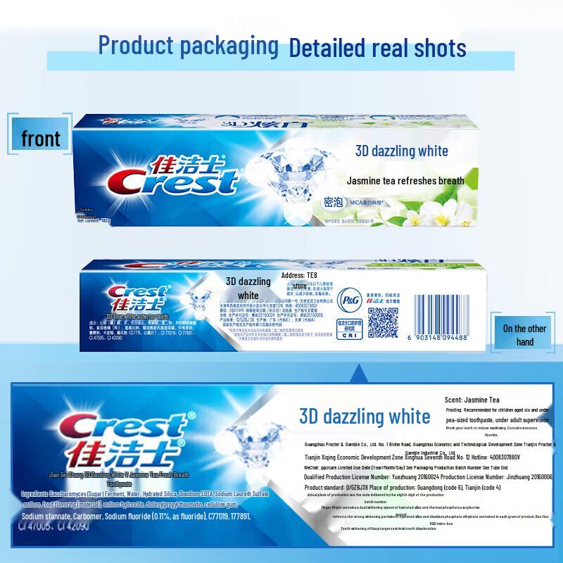 Crest 3D White Jasmine Tea Fresh Toothpaste