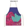 Japanese Style Kitchen Waves Sunrise Print Aprons for Women Linen Pinafore Bibs Household Cleaning Home Cooking Apron