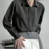 Navava Vintage Office Solid Long Sleeve Collar Shirt Nb2512