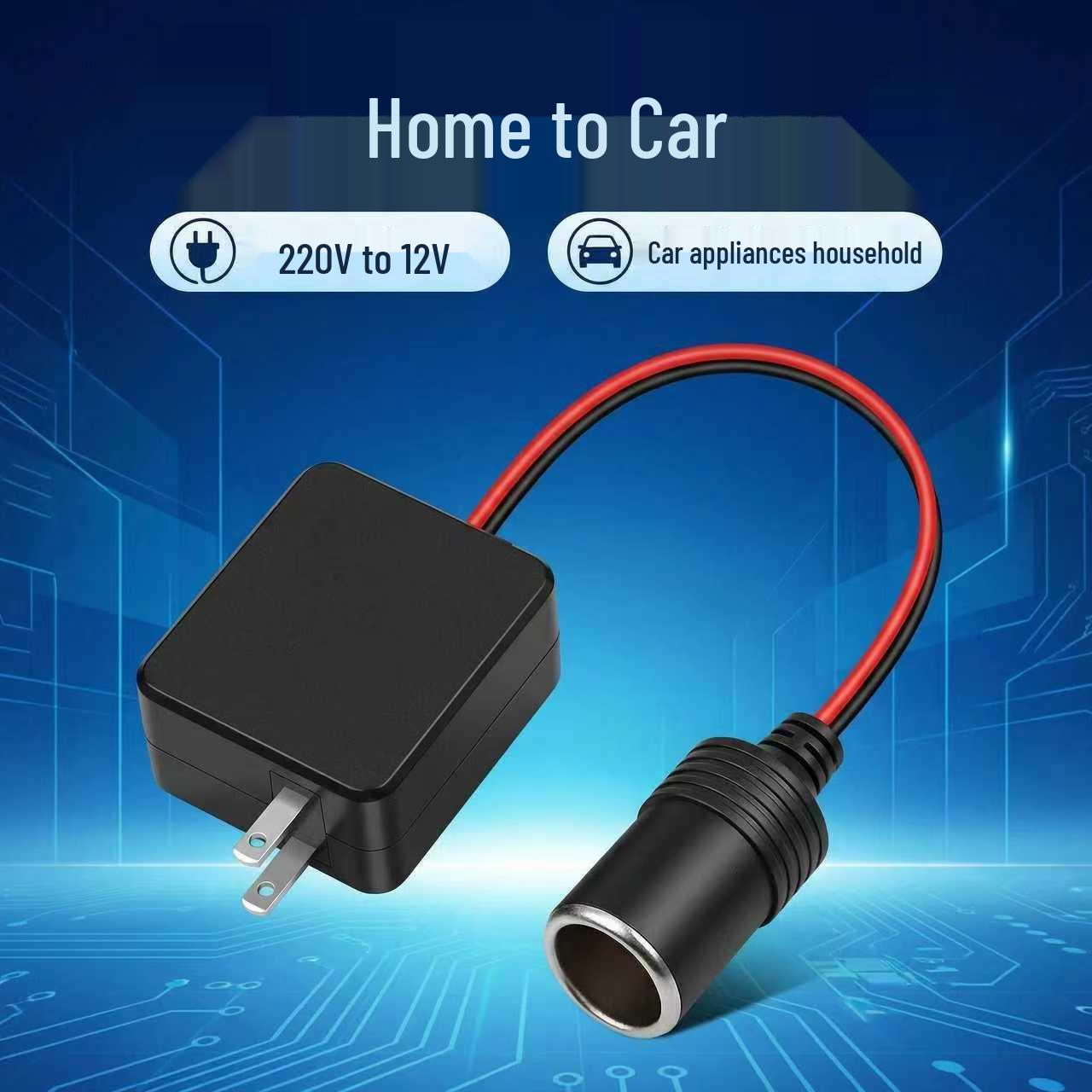

220V to 12V Car Adapter: Fast Charge Cigarette Lighter Power Converter Charger + Cigarette Lighter + 30CM Cable чорний
