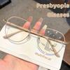 Progressive Multifocus Metal Frame Far Sight Glasses Retro Round Reading GlassesHigh Definition Anti-blue Presbyopia Glasses