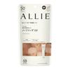 Allie Chrono Beauty Color Tuning UV 03 SPF50+ PA++++ [Sunscreen] [For Face] 40g (x 1)
