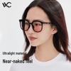 VVC Wanderlust Series Foldable Women's UV Protection Sunglasses