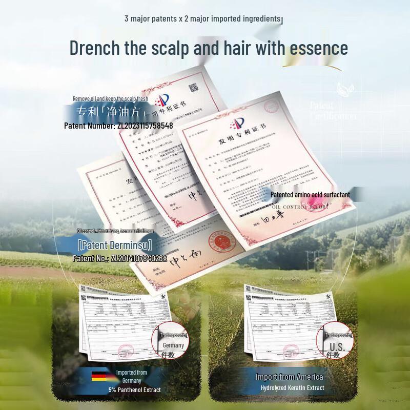 Hanfang Wugu Siyi Refreshing Anti-Dandruff Shampoo