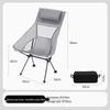 Portable Folding Camping Moon Chair with Headrest