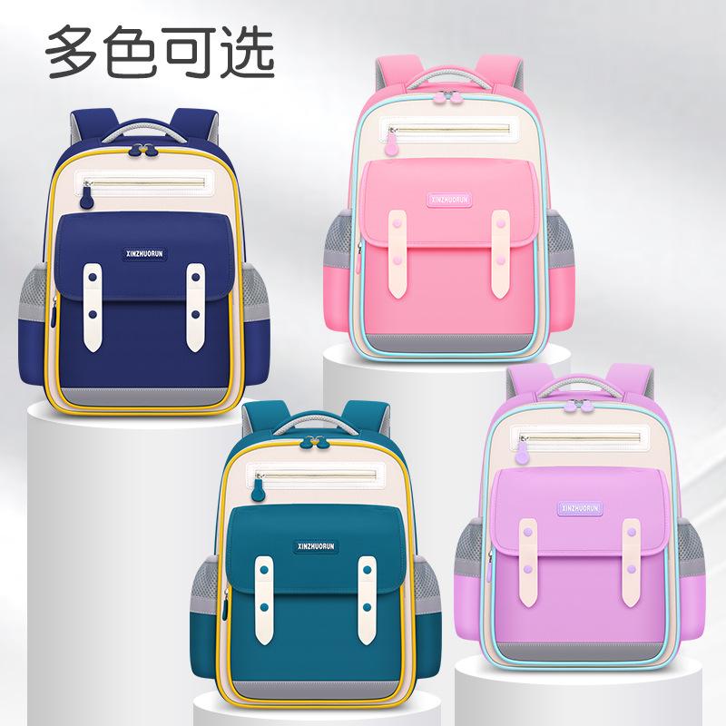 Kinder Orthopädischer Rucksack wasserdicht Kinder Schultaschen Für Mädchen Jungen Rucksack Schultasche Grundschule Rucksack mochila