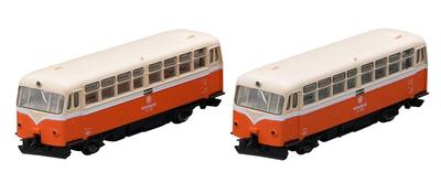 TOMYTEC TOMIX N Gauge Nanbu Jukan Railway Kiha 10 Typ Kiha Schienenbus-Set 98120 Eisenbahnmodell Dieselwagen 101/102