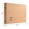 Yimeide LCA378 A3 Acid-Free Archive Boxes (10-Pack)