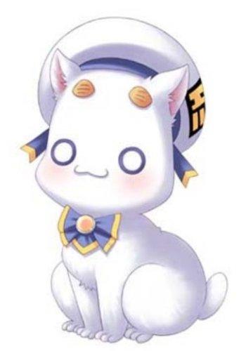 ARIA The ORIGINATION ~El Cielo des Blauen Planeten~