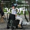 Foldable Camping Cart with Lift Table