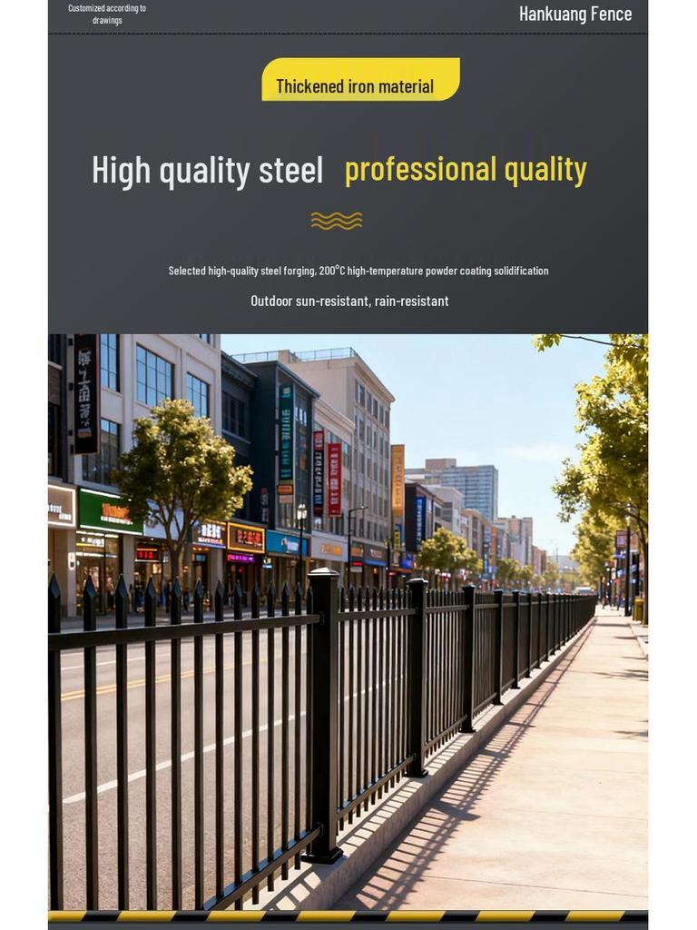 Zinc Steel Outdoor Wrought Iron Fence for Courtyard & Community