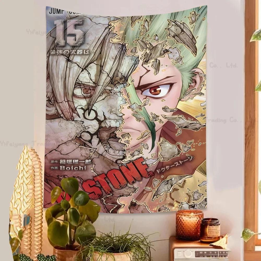 Anime DrStone Tapestry Art Printing Japanese Wall Tapestry Anime Wall Hanging Home Decor