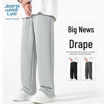 Pantalones deportivos de pierna recta y corte relajado para hombre de JEANSWEST LIFE