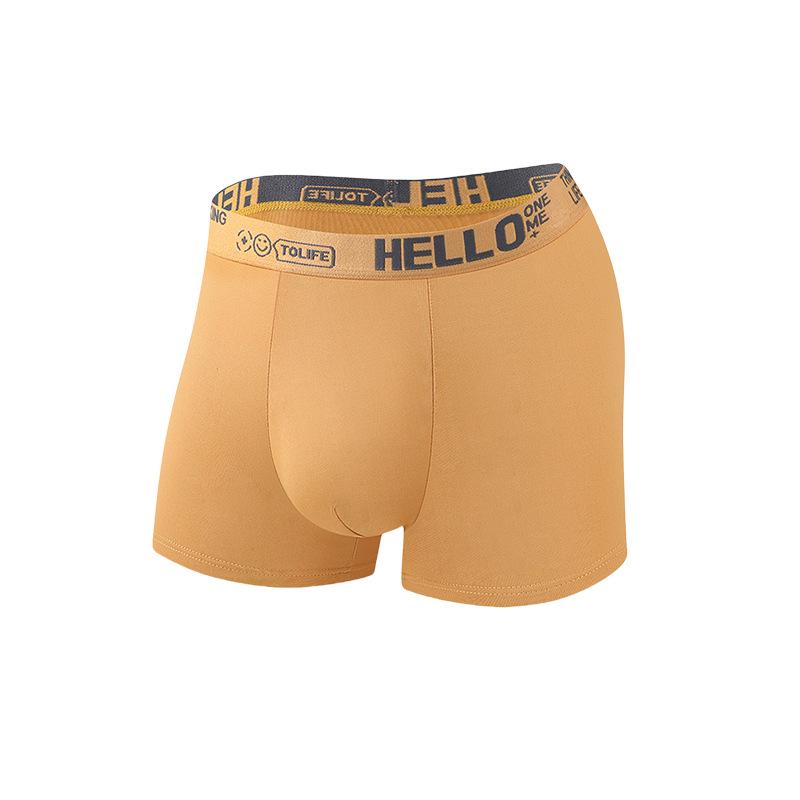Men s Plus Size Breathable Boxer Briefs - Mid-Waist Youth Four-Corner Pants S (EU size) жёлтый