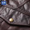 ROMON Men's Premium Leather Motorcycle Jacket