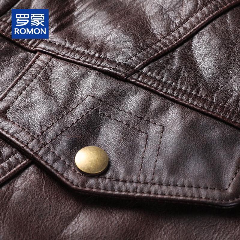 ROMON Men's Premium Leather Motorcycle Jacket