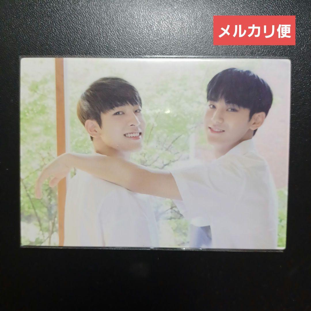 

[USED] SEVENTEEN DIAMONDEDGE trading card Wonwoo Mingyu