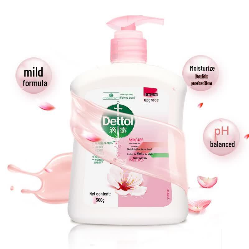 Dettol Увлажняющее антибактериальное мыло для рук 500 г 500g