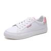 Little White Shoes Women's 2020 Spring New Korean Version Low-top Flat Baseplate Shoes Casual Autumn Student Women's Shoes Sports White Shoes