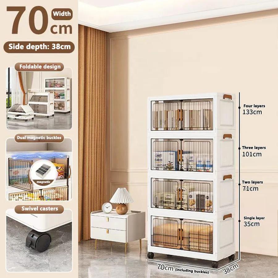 50/60/70/80CM Foldable Sundries Cabinet Dustproof Storage Wardrobe Home Organization Solution